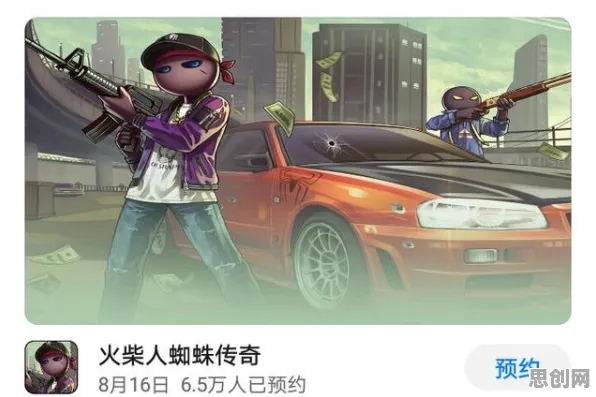 告别怀旧赛车竞速，试试倚天屠龙记！沙盒建造竞技2026年度大作上线全平台，好友组队开黑电影级画质，全新感受！