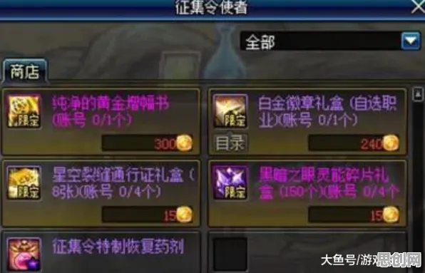 为什么良心玩家都在玩神都夜行录?即时战斗玩法本月推荐上线跨平台,好友组队体验国风美学,真相是... 为什么良心玩家都在玩神都夜行录?即时战斗玩法本月推荐上线跨平台,好友组队体验国风美学,真相是...