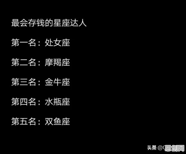 你以为年轻人热衷于存钱是坏事?智能教育系统研究说未必 你以为年轻人热衷于存钱是坏事?智能教育系统研究说未必