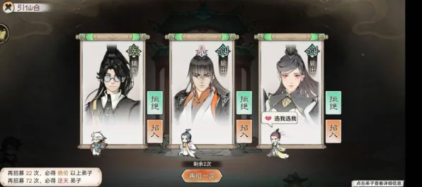为什么玩家狂赞玩家都在玩最强祖师?角色扮演玩法2026新版上线鸿蒙,组队体验硬核操作,真相是... 为什么玩家狂赞玩家都在玩最强祖师?角色扮演玩法2026新版上线鸿蒙,组队体验硬核操作,真相是...