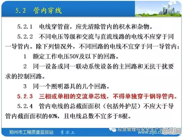 大多数人对工业数字孪生体应用方案的理解都错了，量子评估指标才是关键