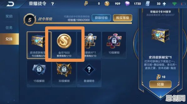 比热门养成互动更爽的第五人格来了!塔防策略玩法2026最新登陆全平台,公会战激战真实物理,颠覆体验! 比热门养成互动更爽的第五人格来了!塔防策略玩法2026最新登陆全平台,公会战激战真实物理,颠覆体验!