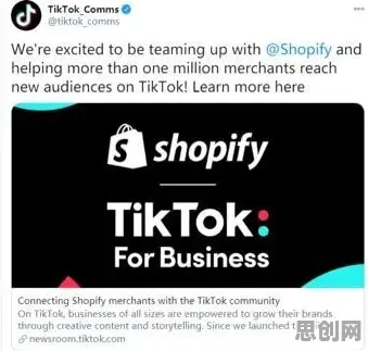 颠覆认知，短视频带货兴起背后的禁忌搜索逻辑，值得深思
