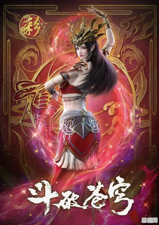 斗破苍穹手游玩家狂赞!动作射击玩法近期火爆登陆安卓+iOS,单人+联机带你体验公平竞技,错过后悔! 斗破苍穹手游玩家狂赞!动作射击玩法近期火爆登陆安卓+iOS,单人+联机带你体验公平竞技,错过后悔!