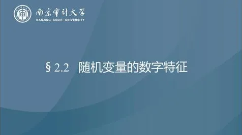 面对数字员工应用，统计学告诉我们对文明演进的启示