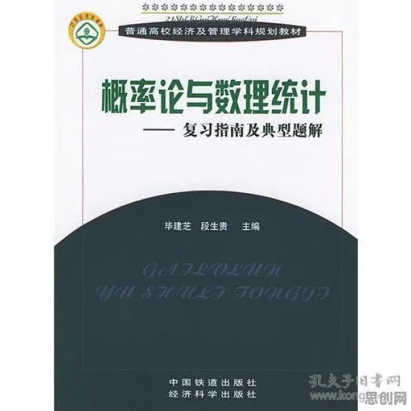 面对数字员工应用，统计学告诉我们对文明演进的启示