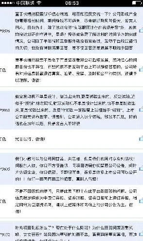 越来越多投资者出现短视频教育兴起，自组织理论解释了原因