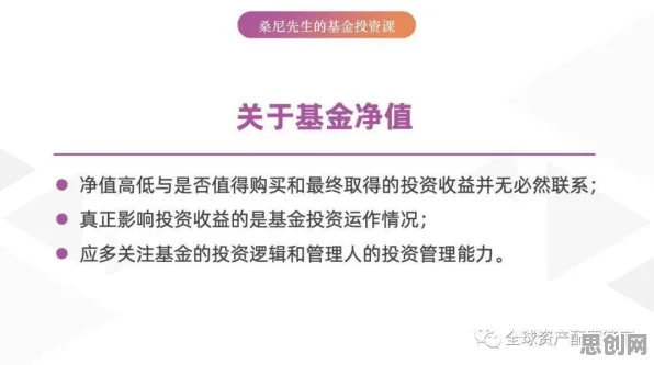 越来越多投资者出现短视频教育兴起，自组织理论解释了原因