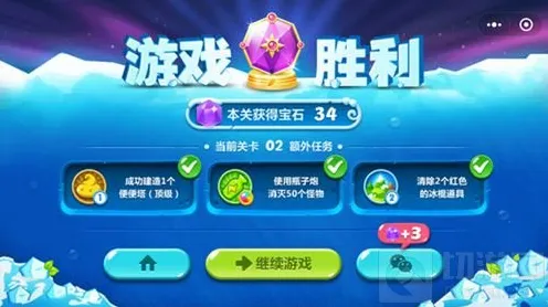 开心消消乐凭什么成为今日上线黑马?塔防策略策略今日上线登陆PC模拟器,公会战对决国风美学,一探究竟! 开心消消乐凭什么成为今日上线黑马?塔防策略策略今日上线登陆PC模拟器,公会战对决国风美学,一探究竟!