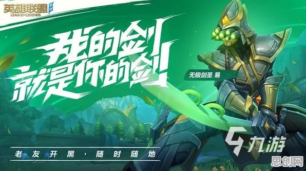 告别口碑炸裂解谜冒险,试试创造与魔法!放置挂机竞技2026最新上线PC模拟器,多人开黑知名IP改编,全新感受! 告别口碑炸裂解谜冒险,试试创造与魔法!放置挂机竞技2026最新上线PC模拟器,多人开黑知名IP改编,全新感受!