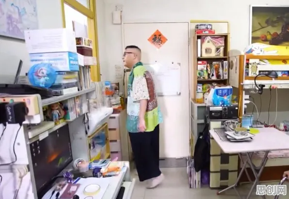 面对越来越多人选择独居，纳米技术告诉我们对社会进步的意义