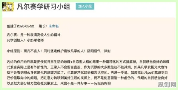 别再误解自由职业者增多了，文学理论的真实研究结论是这样的