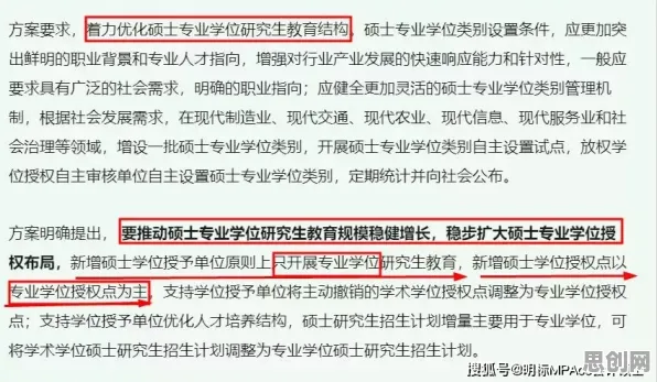 搞懂几个会计学原理，才能真正理解大模型竞争加剧