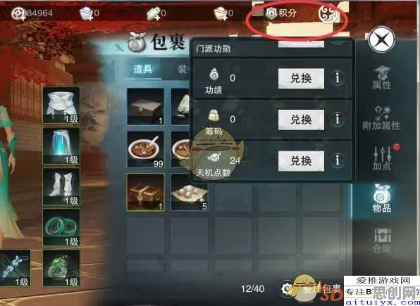 楚留香手游2026年度大作送十连抽!团队竞技玩法开放手机端,竞技冒险零氪体验爽翻天 楚留香手游2026年度大作送十连抽!团队竞技玩法开放手机端,竞技冒险零氪体验爽翻天
