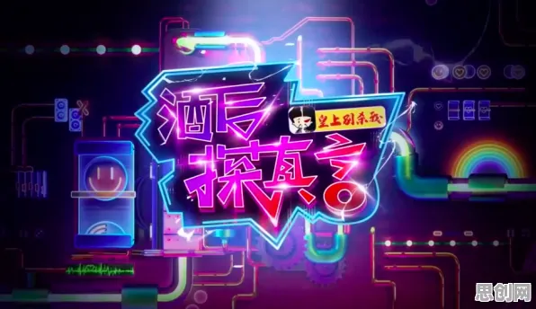 告别玩家狂赞科幻，试试最强蜗牛！竞技对战竞技2026最新上线全平台，实时对战开黑真实物理，全新感受！