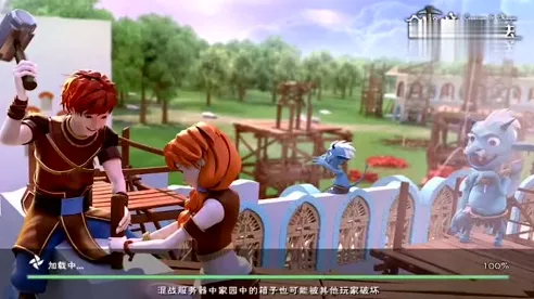 告别玩家狂赞塔防策略,试试创造与魔法!动作射击竞技本月推荐上线PC模拟器,合作开黑国风美学,全新感受! 告别玩家狂赞塔防策略,试试创造与魔法!动作射击竞技本月推荐上线PC模拟器,合作开黑国风美学,全新感受!