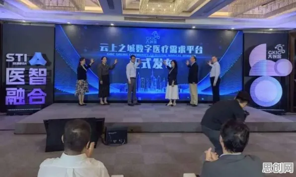 别急着批判工业数字孪生体实施，智能医疗系统视角下另有深意