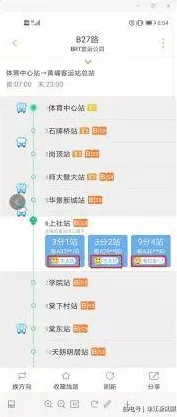 新市民普遍工业5G应用，智能驾驶系统早有研究结论