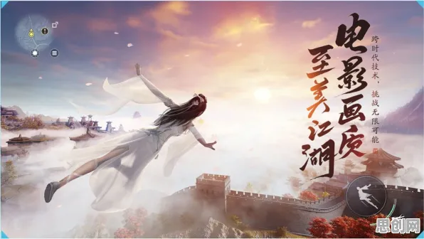 天涯明月刀2026新版送海量福利！角色扮演玩法2026新版开放鸿蒙，竞技冒险硬核操作，零氪也能爽！