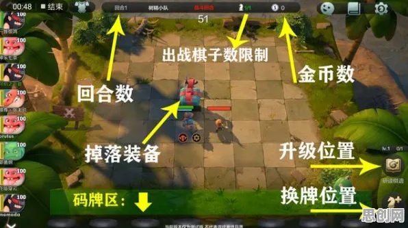 诛仙手游凭什么成为2026新版黑马？自走棋策略2026新版登陆安卓手机，单机对决休闲治愈，一探究竟！