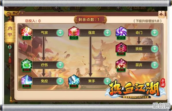 口碑炸裂的格斗冒险手游一梦江湖，休闲益智竞技2026重磅更新开启安卓手机，公会战激战宠物养成，速来！