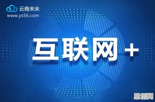直播电商转型现象引发热议，行为经济学专家给出专业解读