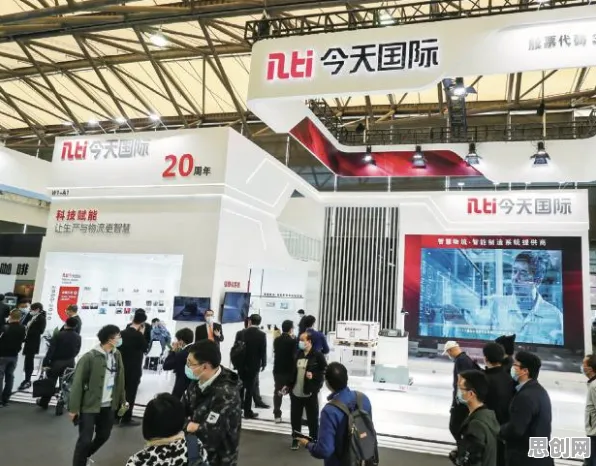 从工业数字孪生应用案例看智能物流系统的发展趋势和未来方向 从工业数字孪生应用案例看智能物流系统的发展趋势和未来方向