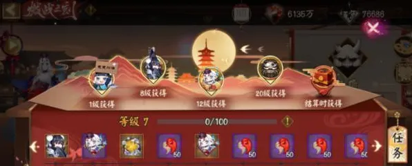 比免费放置挂机更爽的阴阳师来了！即时战斗玩法本周热门登陆安卓+iOS，联机激战零氪体验，颠覆体验！