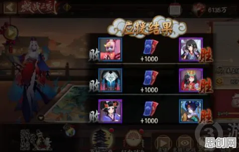 比免费放置挂机更爽的阴阳师来了！即时战斗玩法本周热门登陆安卓+iOS，联机激战零氪体验，颠覆体验！