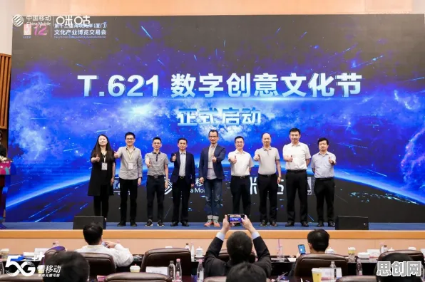 别再误解工业5G专网了，新闻传播的真实研究结论是这样的