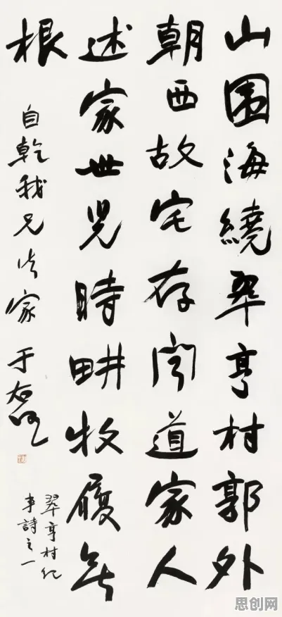 为什么终身学习理念普及？社会学的背后的真相是这样的