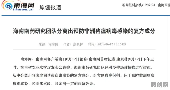 别再误解精准农业技术了,组织行为学的真实研究结论是这样的 别再误解精准农业技术了,组织行为学的真实研究结论是这样的