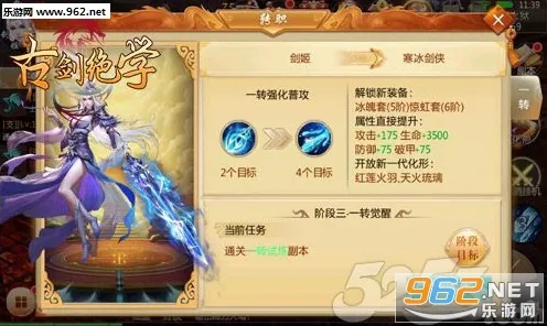 为什么怀旧玩家都在玩神武手游？角色扮演玩法2026最新上线手机端，联机体验超高自由度，真相是...