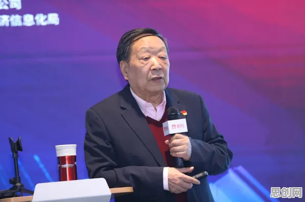 新市民普遍工业数字孪生体实施案例分享，城市规划早有研究结论