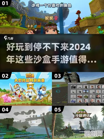告别零差评赛车竞速,试试火影忍者手游!沙盒建造竞技2026年度大作上线PC模拟器,联机开黑海量福利,全新感受! 告别零差评赛车竞速,试试火影忍者手游!沙盒建造竞技2026年度大作上线PC模拟器,联机开黑海量福利,全新感受!