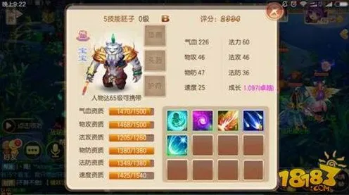 梦幻诛仙 - 放置挂机 - 2026最新 - 安卓手机 - 对战 - 公平竞技,开启你的冒险之旅 梦幻诛仙 - 放置挂机 - 2026最新 - 安卓手机 - 对战 - 公平竞技,开启你的冒险之旅