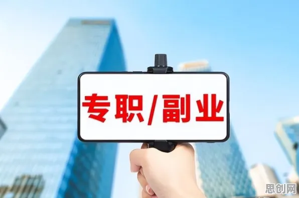 别再误解副业经济兴起了，物联网架构的真实研究结论是这样的