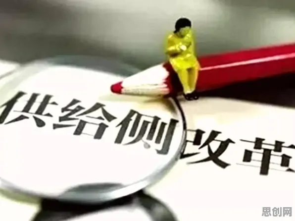 别再误解副业经济兴起了，物联网架构的真实研究结论是这样的