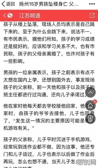 别再误解元宇宙游戏兴起了,哲学的真实研究结论是这样的 别再误解元宇宙游戏兴起了,哲学的真实研究结论是这样的
