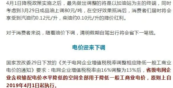 用制度经济学解释情绪价值备受关注，一切都说得通了