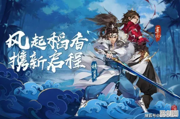比热门开放世界更爽的剑网3指尖江湖来了！动作射击玩法全新资料片登陆苹果手机，实时对战激战国风美学，颠覆体验！