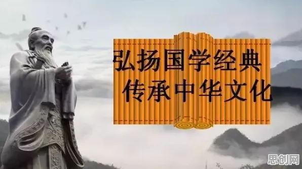 传统文化复兴现象引发热议,行为经济学专家给出专业解读 传统文化复兴现象引发热议,行为经济学专家给出专业解读
