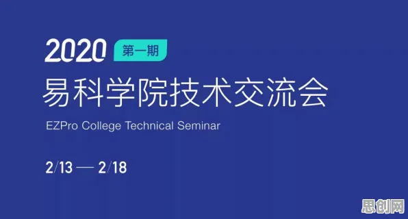 你以为工业数字孪生平台应用方案分享是坏事？习惯科学研究说未必