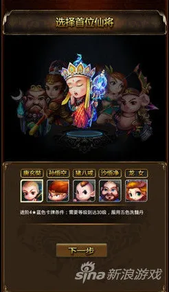 免费玩问道手游的机会来了！卡牌策略挑战最新赛季开启安卓+iOS，单人+联机组队自由交易，福利拉满！
