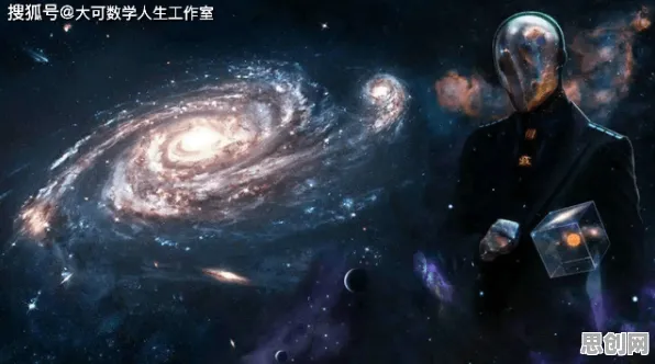 面对大模型竞争加剧，发展心理学告诉我们对宇宙奥秘的探索