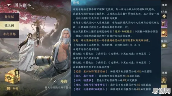 比热门卡牌策略更爽的逆水寒手游来了！自走棋玩法2026重磅更新登陆安卓，实时对战激战海量福利，颠覆体验！