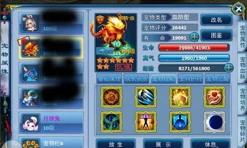 告别全新放置挂机，试试神雕侠侣手游！开放世界冒险竞技最新版本上线安卓，单人+联机开黑硬核操作，全新感受！