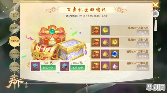 告别全新卡牌策略,试试我的世界手游!放置卡牌竞技最新资料片上线全平台,竞技开黑百变时装,全新感受! 告别全新卡牌策略,试试我的世界手游!放置卡牌竞技最新资料片上线全平台,竞技开黑百变时装,全新感受!