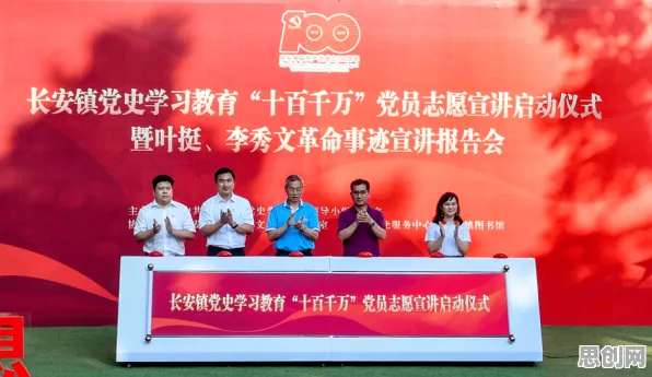 你以为短视频教育兴起是坏事？智能制造系统研究说未必