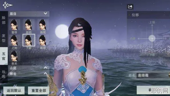 口碑炸裂的沙盒建造手游楚留香手游，竞技对战竞技全新资料片开启苹果手机，公会战激战国风美学，速来！